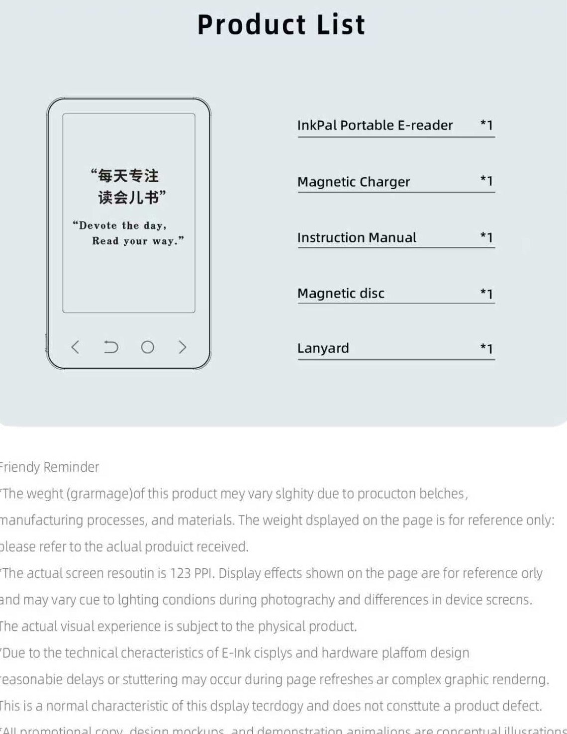 S1 Pocket Reader product view with English interface